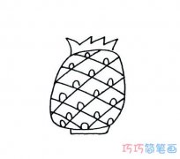 儿童卡通菠萝的画法简单可爱_菠萝简笔画图片
