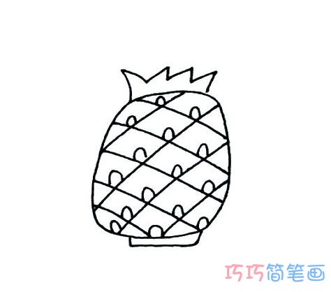 卡通菠萝怎么画可爱_菠萝简笔画图片