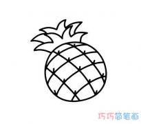 水果卡通菠萝的画法带步骤_菠萝简笔画图片