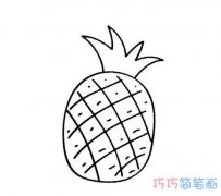 儿童水果菠萝怎么画简单好看_菠萝简笔画图片