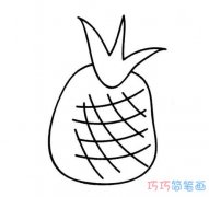 幼儿菠萝怎么画简单易学_卡通菠萝简笔画图片