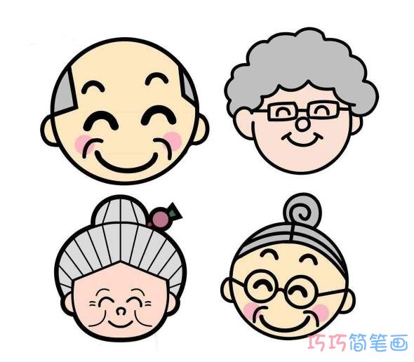 卡通爷爷奶奶怎么画可爱好看_重阳节简笔画图片