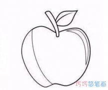 教你如何一笔简笔画出一个苹果_苹果简笔画图片