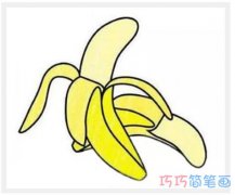 简单卡通香蕉画法步骤_香蕉简笔画图片