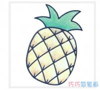 彩色卡通菠萝的画法可爱简单_菠萝简笔画图片
