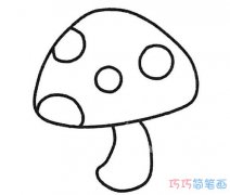 简单可爱的小蘑菇怎么画漂亮_蘑菇简笔画图片