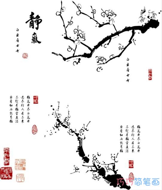 美丽中国风的梅花要怎么画_梅花简笔画图片