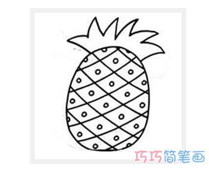 卡通菠萝要怎么画带步骤图_可爱菠萝简笔画图片