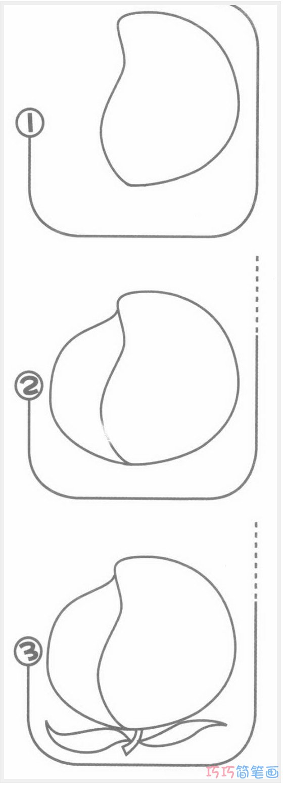 寿桃怎么画简单好看_带步骤寿桃简笔画图片