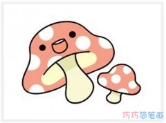 彩色小蘑菇怎么画简单可爱_蘑菇简笔画图片