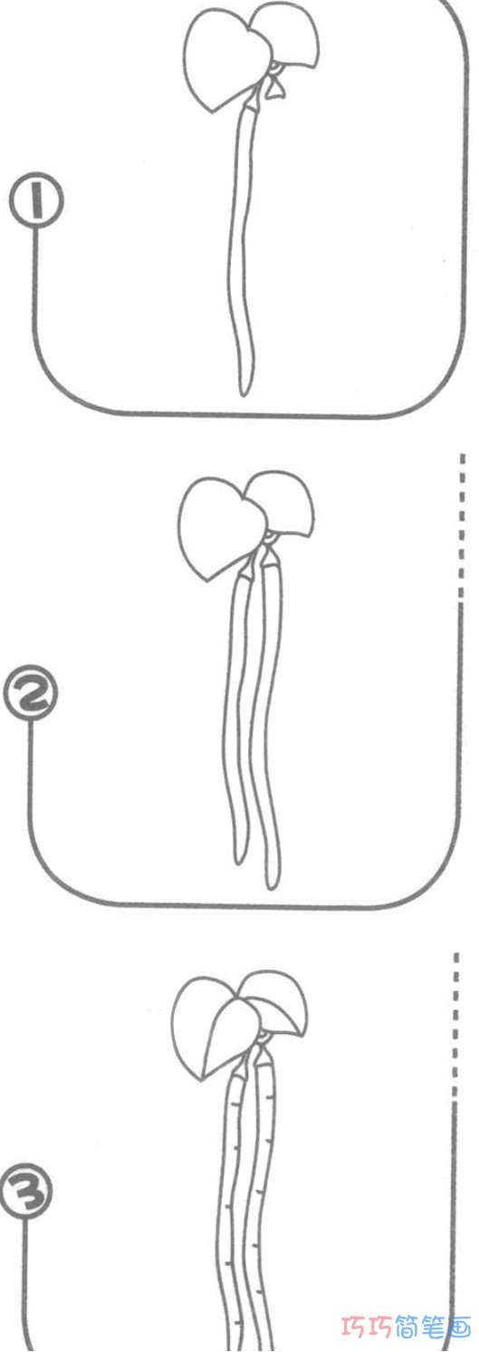 长豆怎么画简单带步骤图_长豆简笔画图片