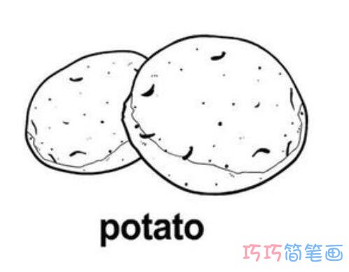 幼儿土豆要怎么画简洁好画_土豆简笔画图片
