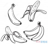 各种各样香蕉怎么画好看素描_香蕉简笔画图片