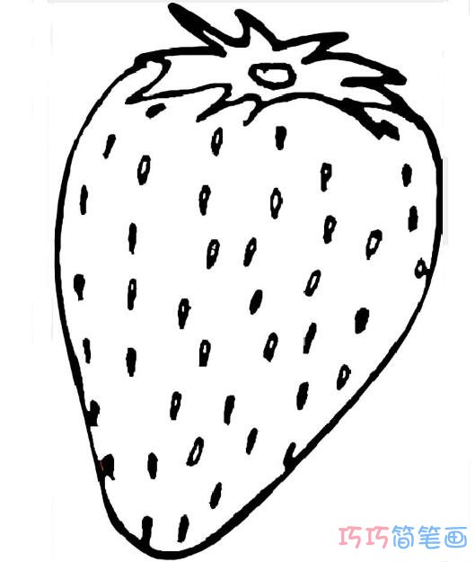 卡通草莓怎么画可爱_草莓简笔画图片
