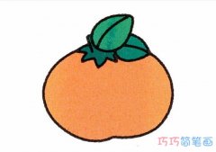 彩色橘子怎么画带步骤_卡通橘子简笔画图片