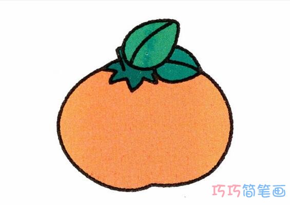 彩色橘子怎么画可爱_带步骤橘子简笔画图片