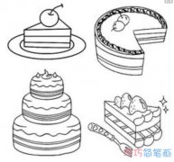 各种款式蛋糕的画法简单漂亮_生日蛋糕简笔画图片