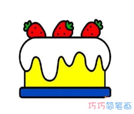 点蜡烛的生日蛋糕怎么画草莓_蛋糕简笔画图片