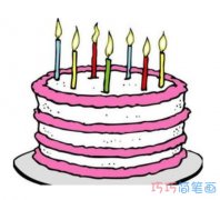 简单漂亮生日蛋糕怎么画涂色_蛋糕简笔画图片