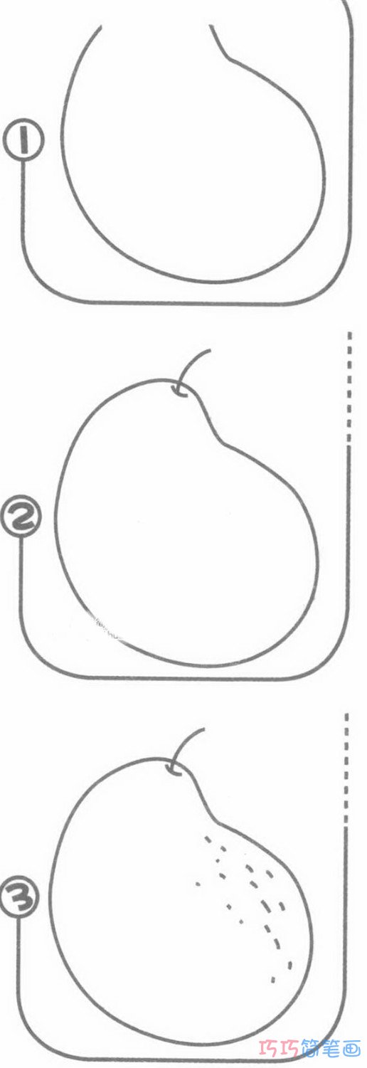 超可爱儿童卡通梨怎么画简单好看_梨简笔画图片