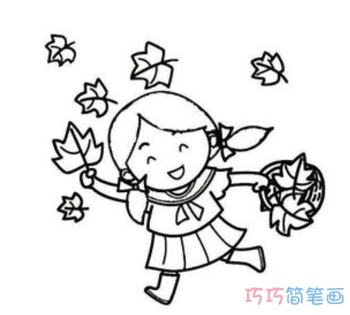 扫树叶小女孩要怎么画可爱好看_秋天简笔画图片