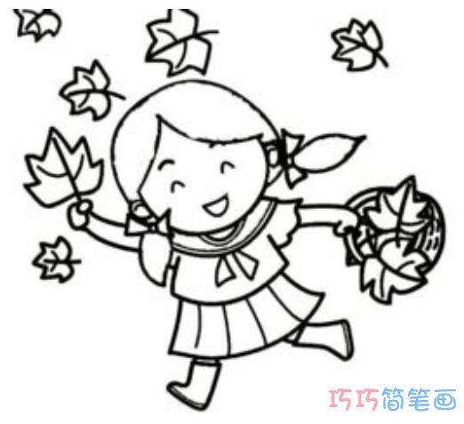 小女孩捡树叶怎么画可爱_秋天简笔画图片