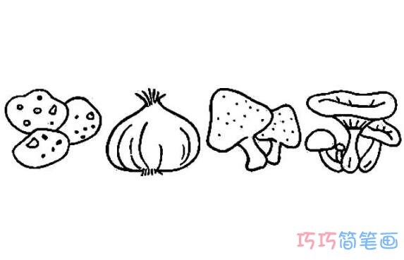 一排蔬菜怎么画好看可爱_蔬菜简笔画图片