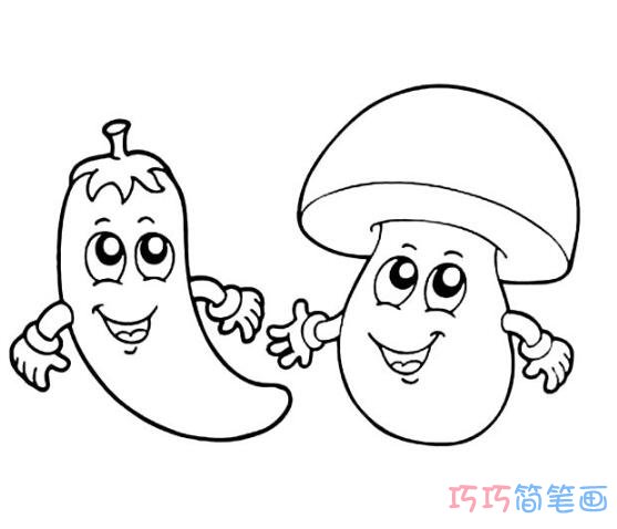 卡通辣椒和蘑菇要怎么画可爱_蔬菜简笔画图片