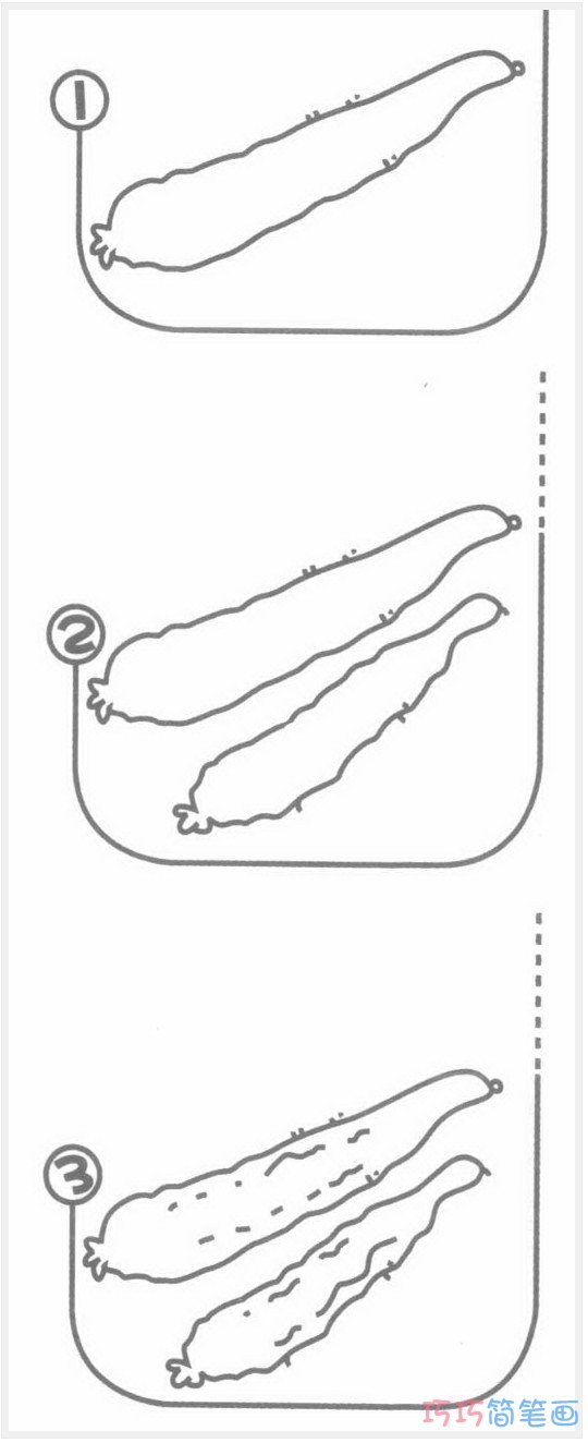 黄瓜怎么画简单好看_带步骤图黄瓜简笔画图片