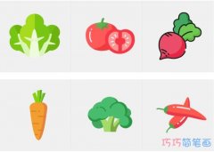 12种有机蔬菜怎么画好看涂色_蔬菜简笔画图片