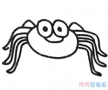 儿童卡通蜘蛛的画法步骤图简单_蜘蛛简笔画图片
