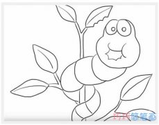 吃叶子毛毛虫的画法步骤图简单可爱_毛毛虫简笔画图片