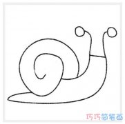 儿童卡通蜗牛怎么画简单漂亮_蜗牛简笔画图片