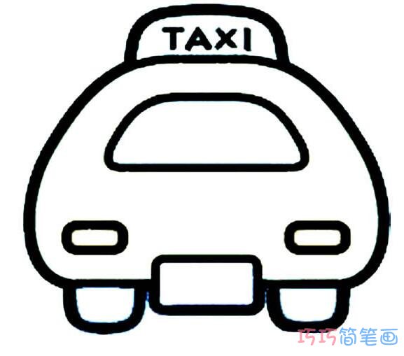 卡通出租车怎么画可爱_出租车简笔画图片