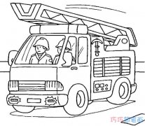 卡通消防车素描怎么画简单好看_消防车简笔画图片