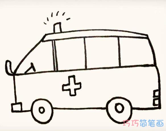 简单易学儿童卡通救护车怎么画_救护车简笔画图片