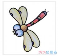 卡通蜻蜓的画法带步骤彩色 蜻蜓简笔画图片