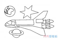卡通宇宙飞船怎么画简单漂亮_飞船简笔画图片