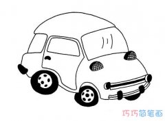 卡通小汽车的画法简单可爱_汽车简笔画图片