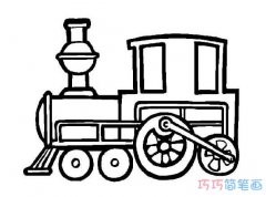 手绘老款小火车的画法简单漂亮_火车简笔画图片