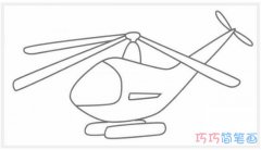 直升飞机怎么画好看带步骤图 直升机简笔画图片