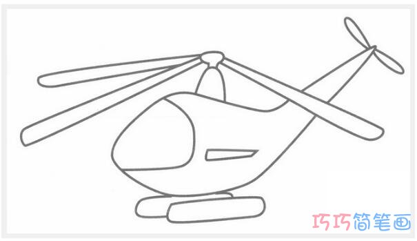 直升飞机要怎么画好看_带步骤图飞机简笔画图
