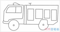 消防车怎么画简单好看带步骤图 消防车简笔画图片