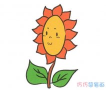 卡通向日葵的画法带步骤图涂色 向日葵简笔画图片