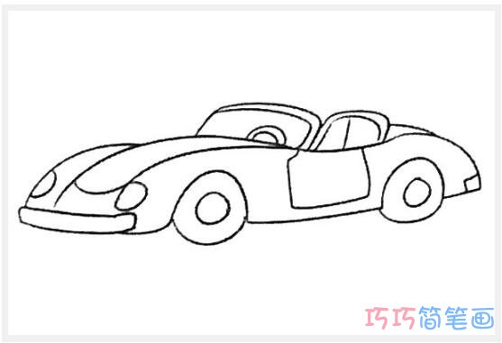 最简单的敞篷跑车如何画漂亮_小汽车简笔画图片