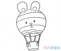 小白兔热气球怎么画简单好看_热气球简笔画图片