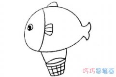 小鱼动物热气球怎么画简单可爱_热气球简笔画图片