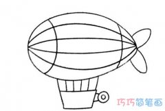 飞艇热气球的画法带步骤图 热气球简笔画图片