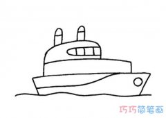 幼儿卡通轮船怎么画简单漂亮_轮船简笔画图片