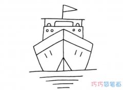 儿童大轮船的画法手绘简单好看_轮船简笔画图片